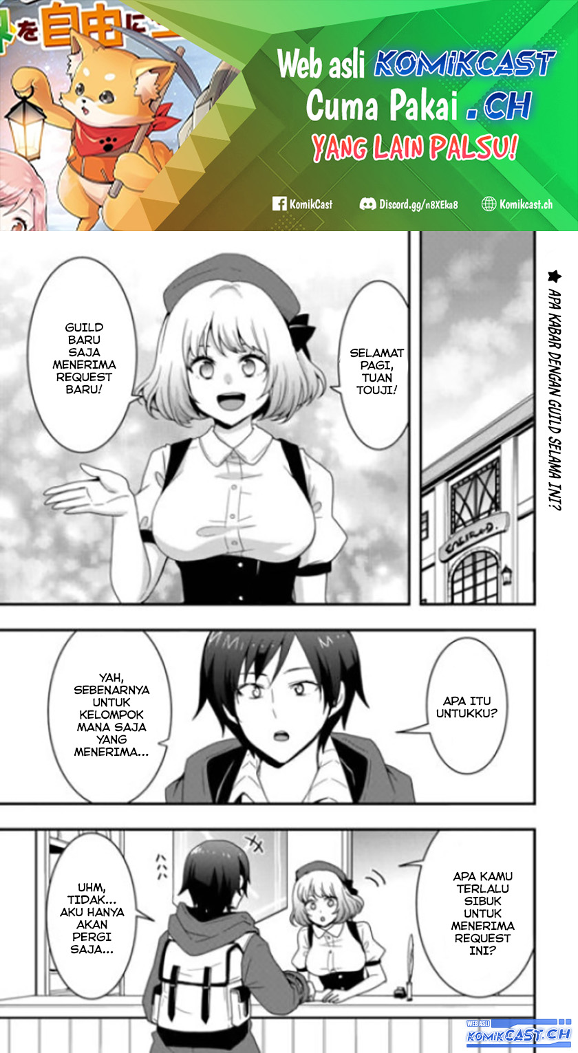 I will Live Freely in Another World with Equipment Manufacturing Cheat chapter 24